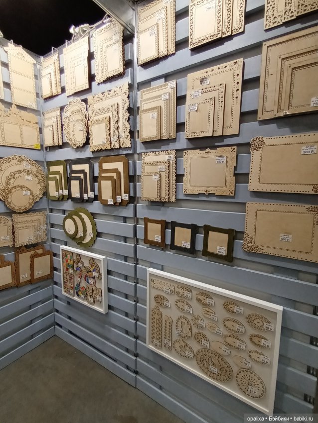 Выставка Формула рукоделия _2023