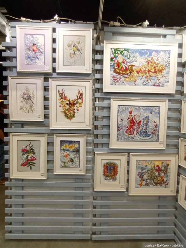 Выставка Формула рукоделия _2023