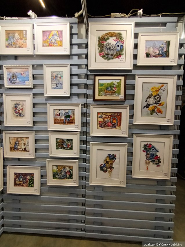 Выставка Формула рукоделия _2023