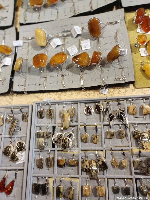 Выставка Формула рукоделия _2023