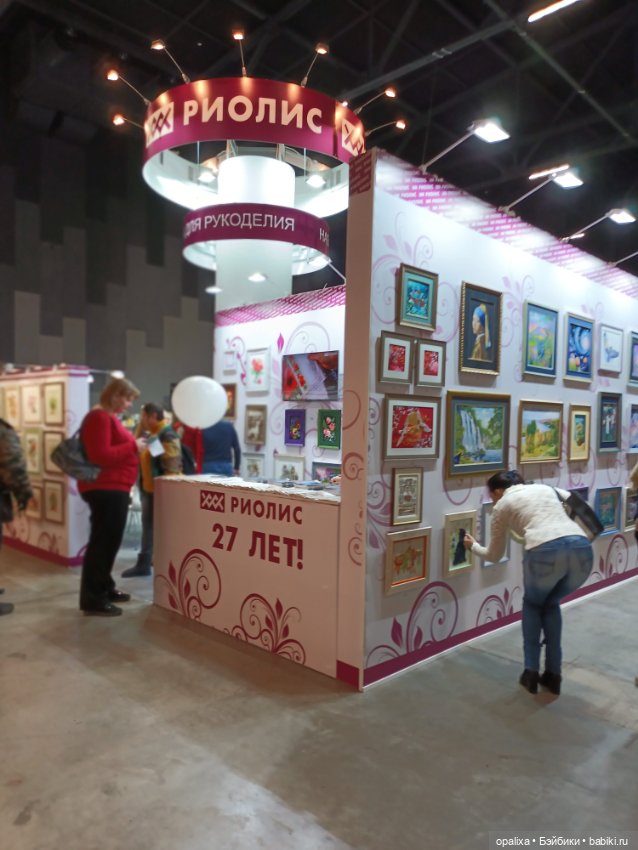 Выставка Формула рукоделия _2023