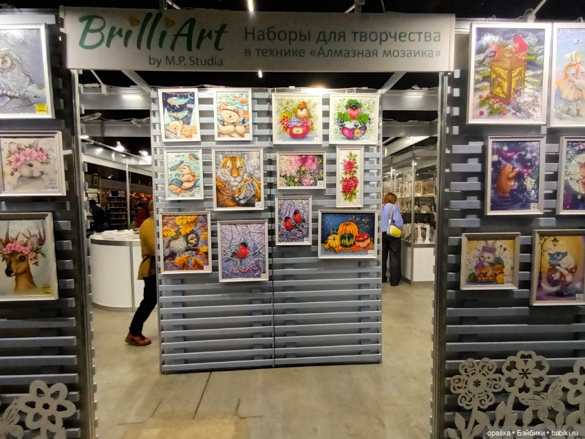 Выставка Формула рукоделия _2023