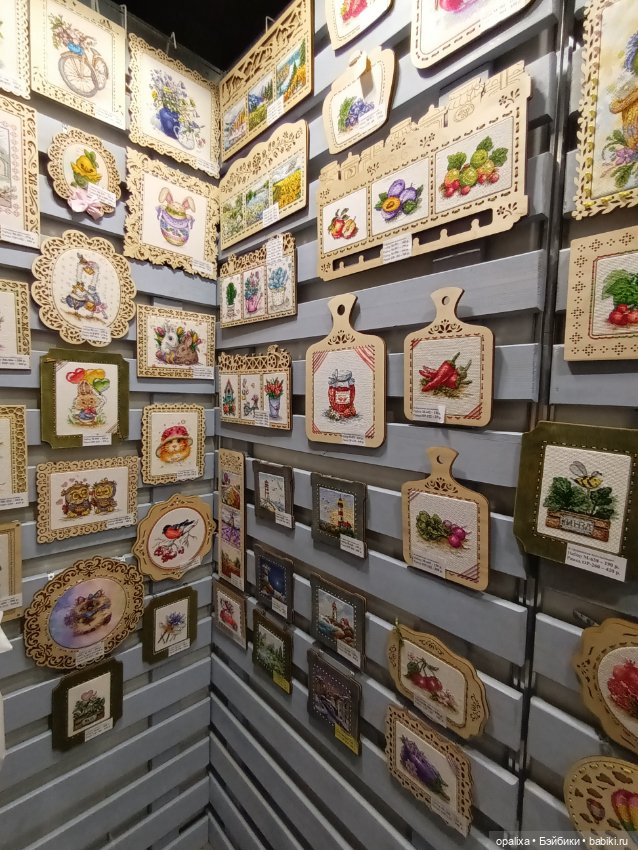 Выставка Формула рукоделия _2023