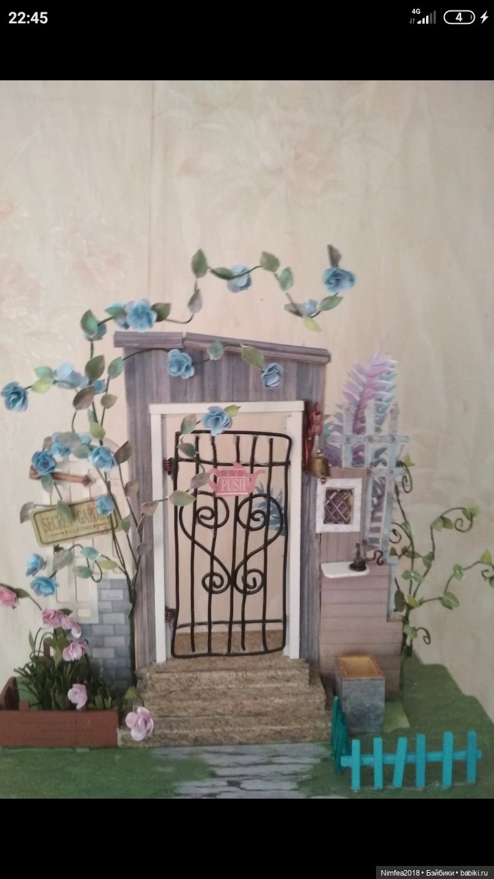 Румбокс Калитка — Румбоксы и кукольные интерьеры: фото (фото 8)