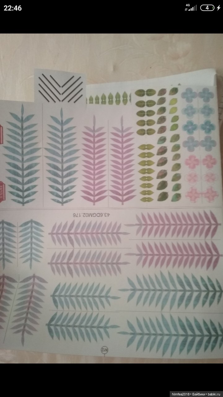 Румбокс Калитка — Румбоксы и кукольные интерьеры: фото (фото 7)