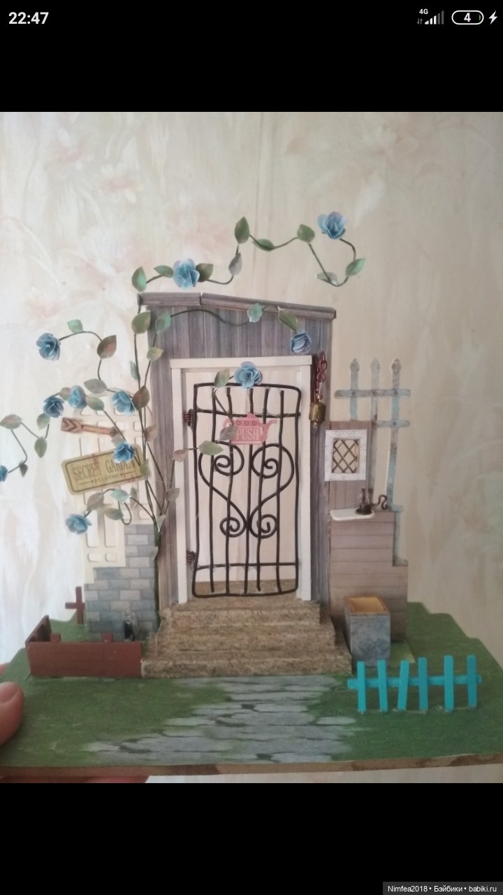 Румбокс Калитка — Румбоксы и кукольные интерьеры: фото (фото 2)