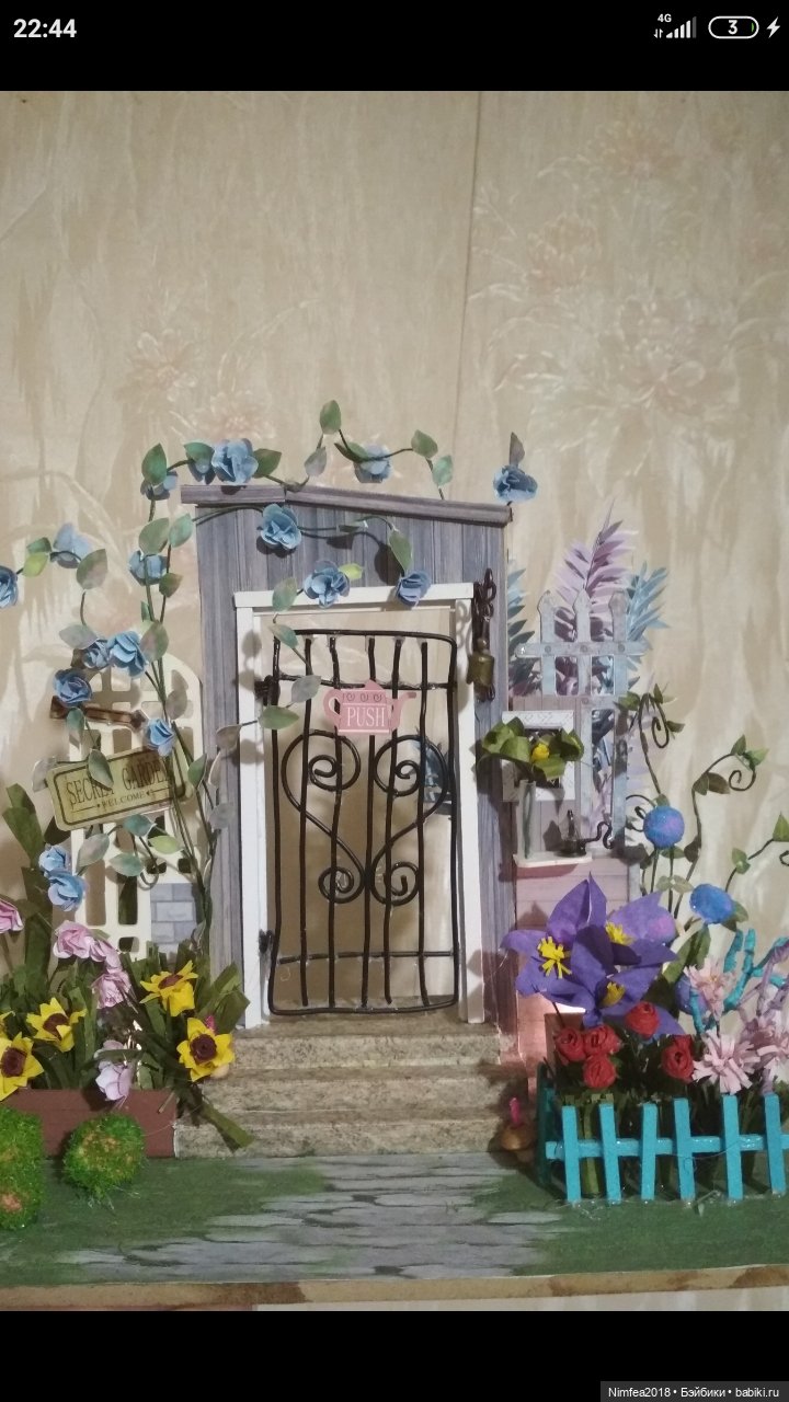 Румбокс Калитка — Румбоксы и кукольные интерьеры: фото