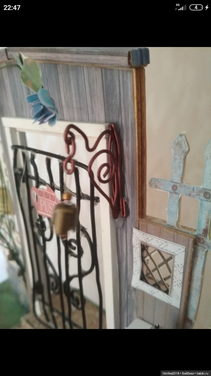 Румбокс Калитка — Румбоксы и кукольные интерьеры: фото (фото 3)