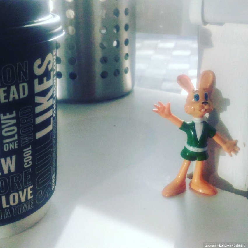 "Масленица пришёл!" — Культура