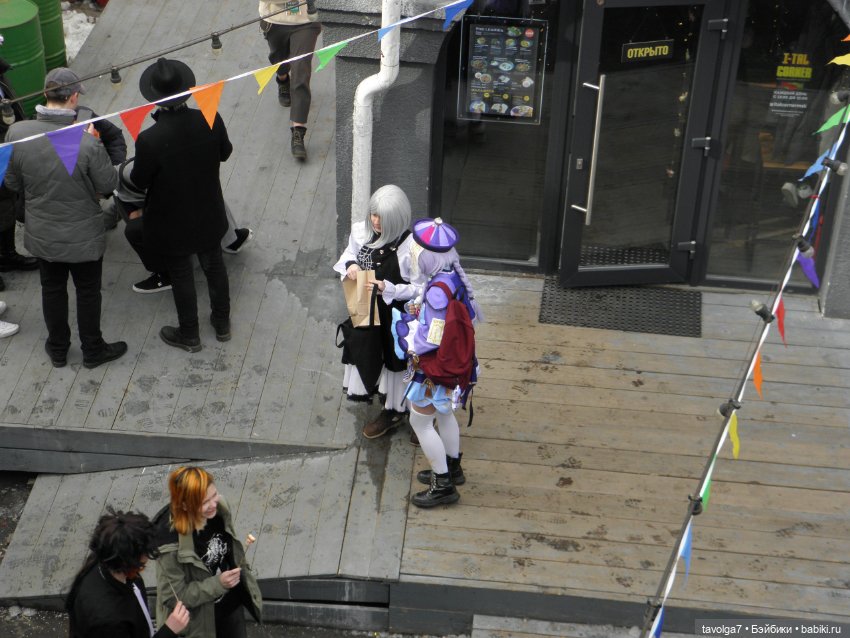 "Масленица пришёл!" — Культура