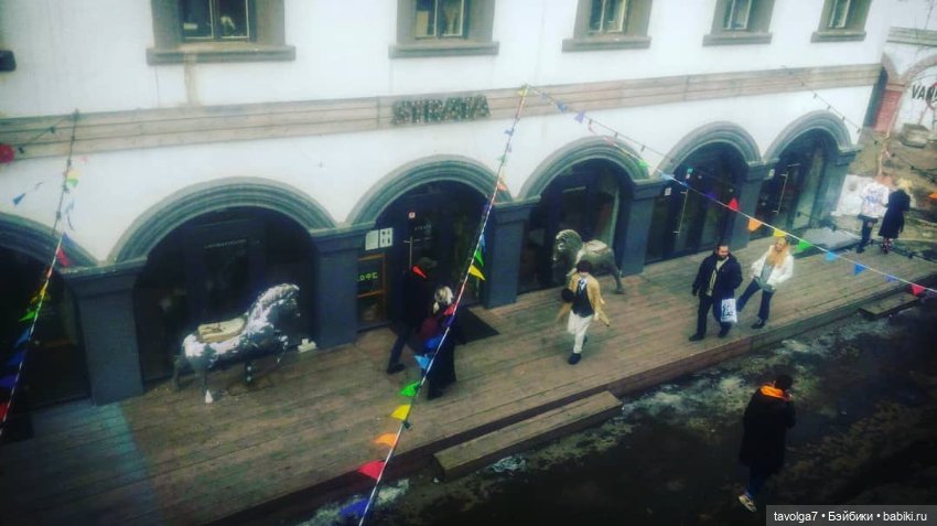 "Масленица пришёл!" — Культура