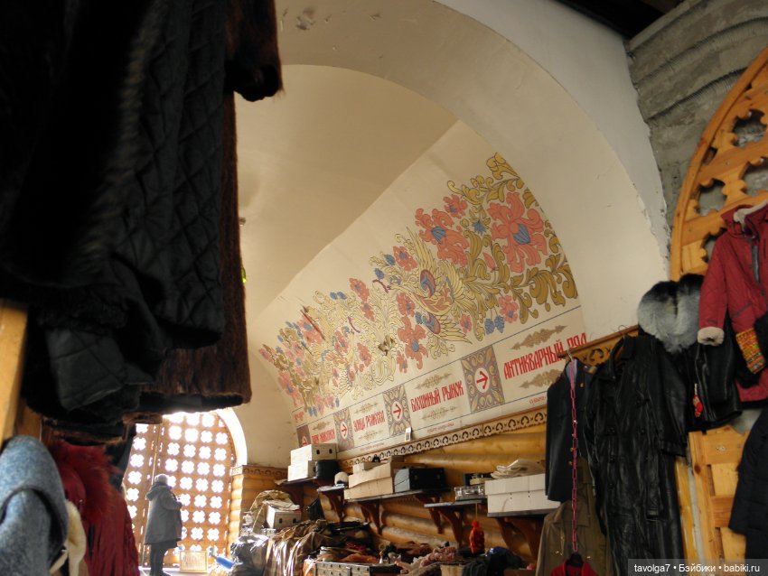 "Масленица пришёл!" — Культура