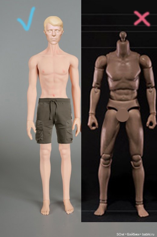 Боуи в роли Джарета - В процессе создания новой версии (фото 2)