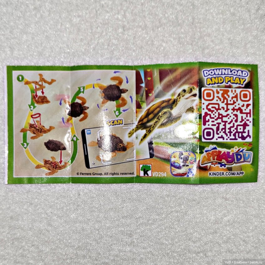 ...Черепаха — Фигурки Киндер Сюрприз (Kinder) (фото 10)