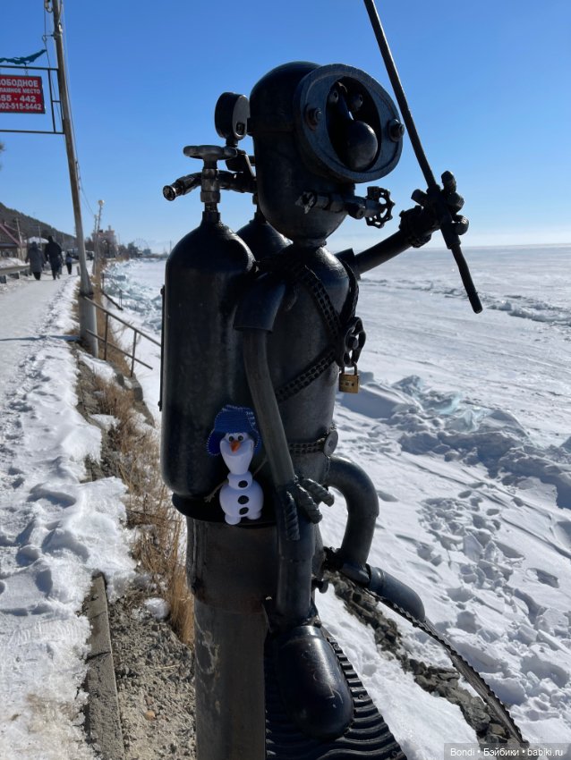 Прогулка на о.Байкал пос. Листвянка