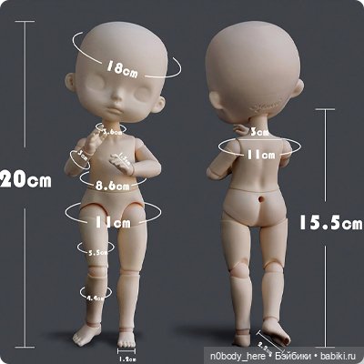 Qbaby + не бжд тело (и не худенькое obitsu) (фото 2)