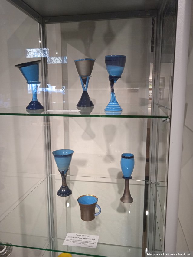 Басик и выставка гончарного искусства