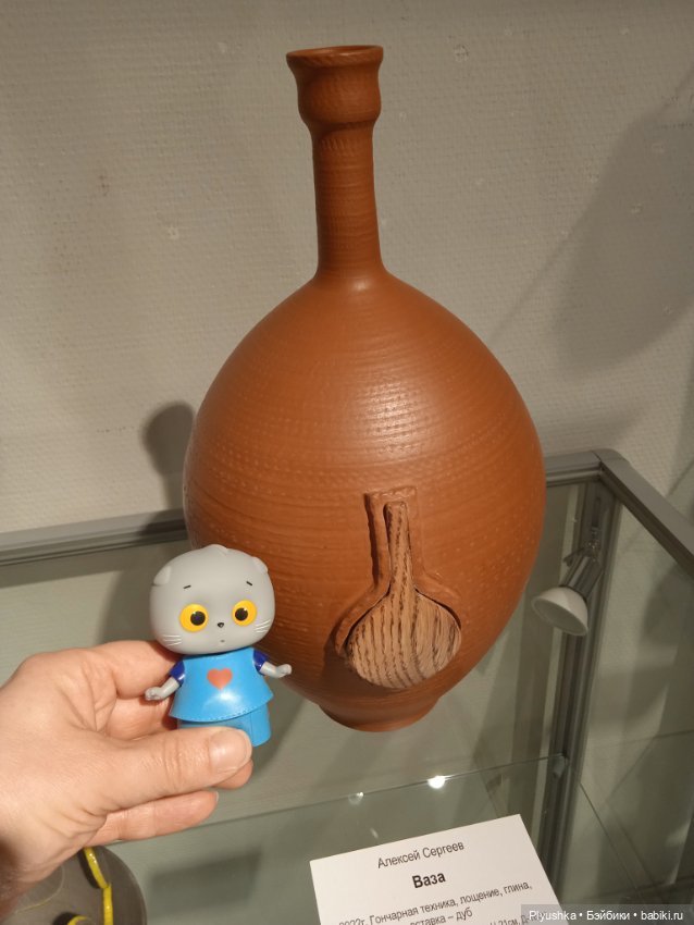 Басик и выставка гончарного искусства