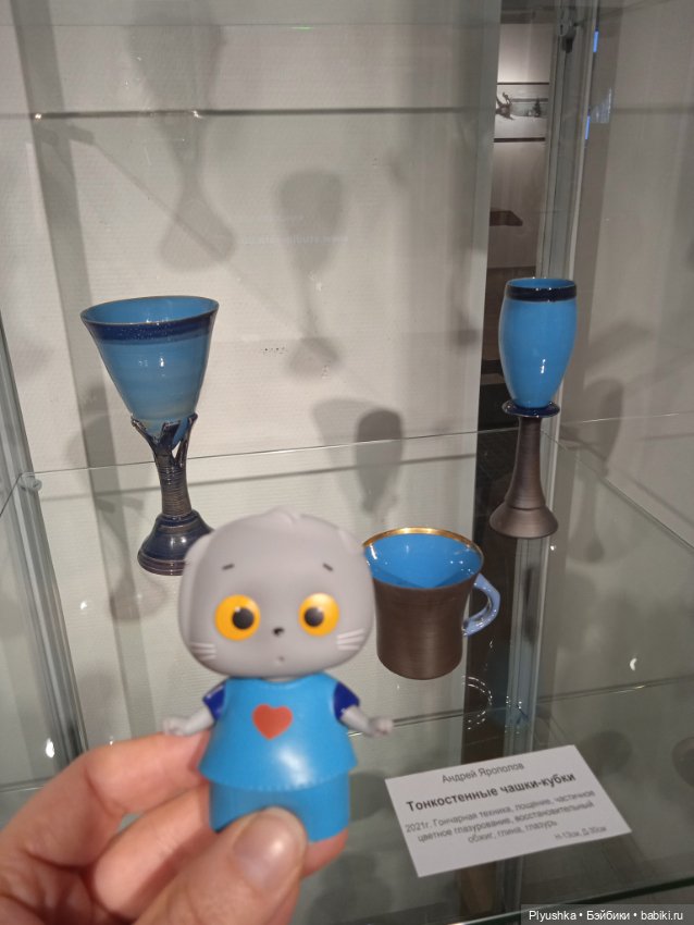 Басик и выставка гончарного искусства