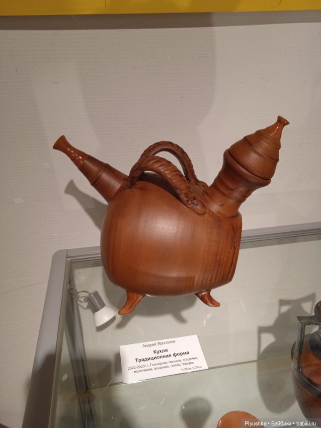 Басик и выставка гончарного искусства (фото 7)