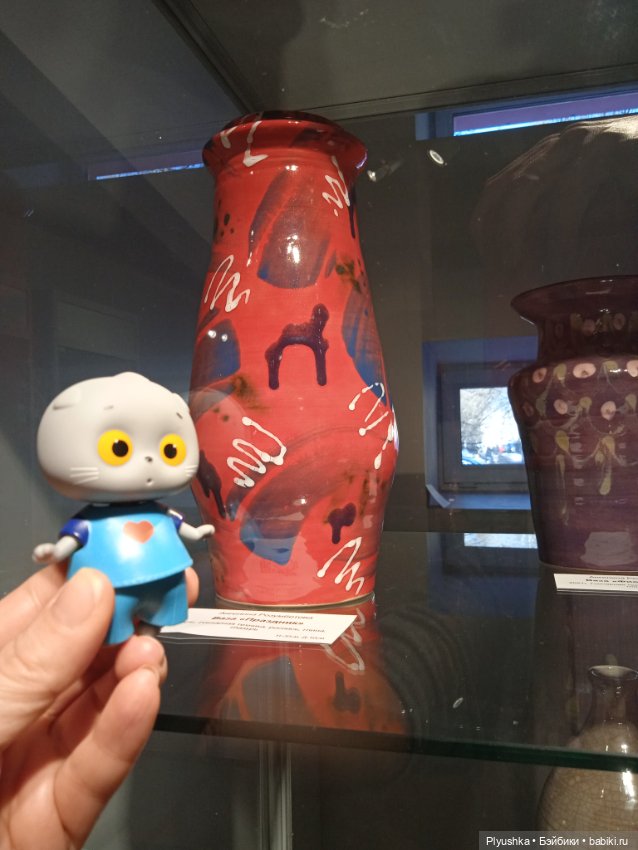 Басик и выставка гончарного искусства