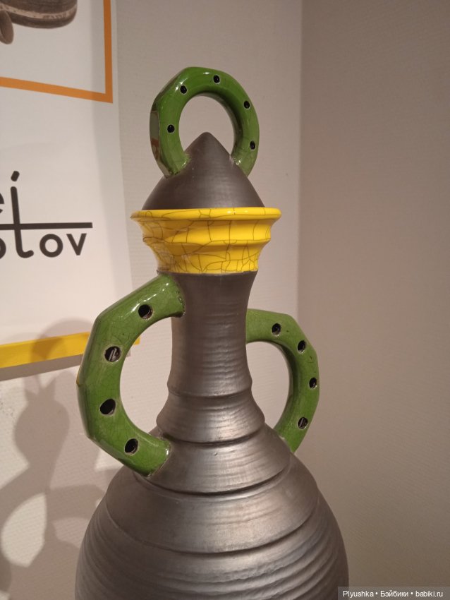 Басик и выставка гончарного искусства