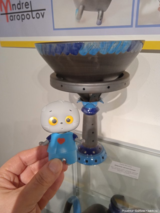 Басик и выставка гончарного искусства (фото 5)