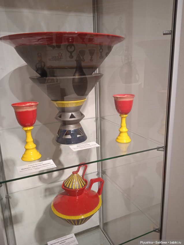 Басик и выставка гончарного искусства (фото 9)