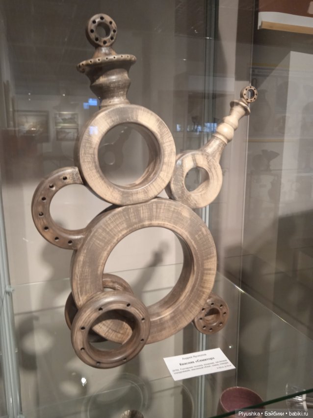 Басик и выставка гончарного искусства