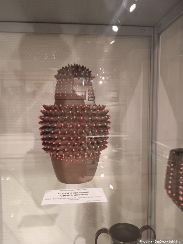 Басик и выставка гончарного искусства