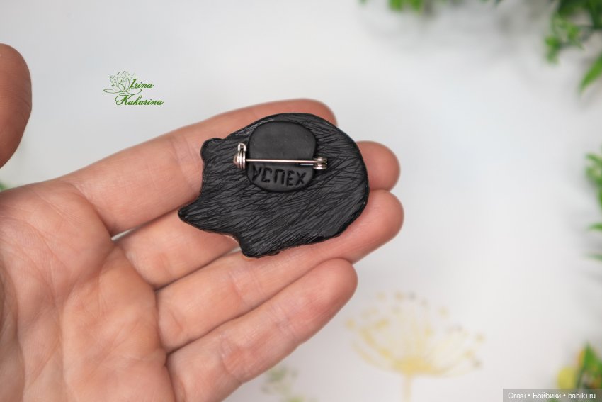 Утро начинается не с кофе... а с ёжиков (фото 5)