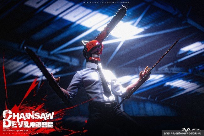 Фигурка Дэндзипо от VTS Toys мотивам анимационного сериала «Человек-бензопила»