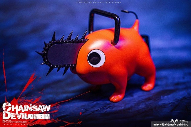 Фигурка Дэндзипо от VTS Toys мотивам анимационного сериала «Человек-бензопила» (фото 9)