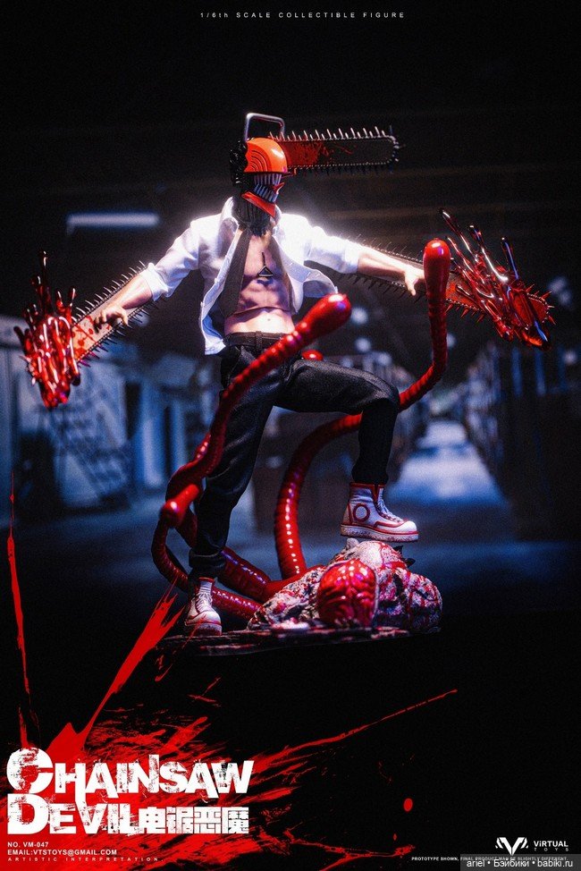 Фигурка Дэндзипо от VTS Toys мотивам анимационного сериала «Человек-бензопила» (фото 8)