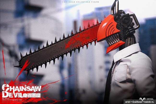 Фигурка Дэндзипо от VTS Toys мотивам анимационного сериала «Человек-бензопила» (фото 7)