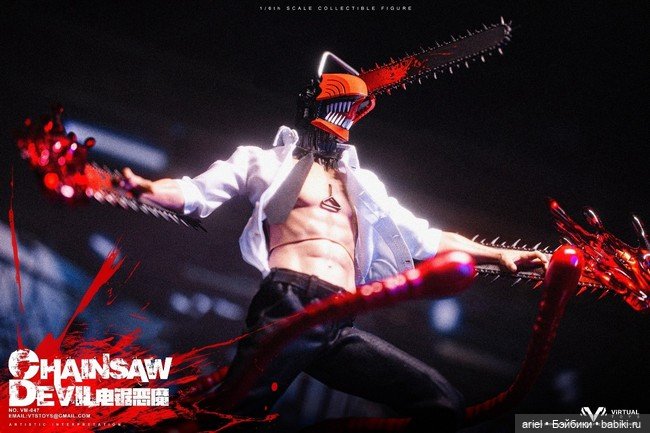 Фигурка Дэндзипо от VTS Toys мотивам анимационного сериала «Человек-бензопила» (фото 2)