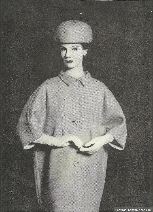 Кто придумал оверсайз — Интересное обо всем: поздравления