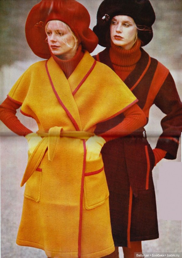 Кто придумал оверсайз — Интересное обо всем: поздравления (фото 8)