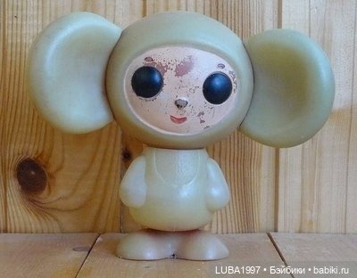 Куклы СССР : Завод игрушек Малыш город Москва (фото 10)