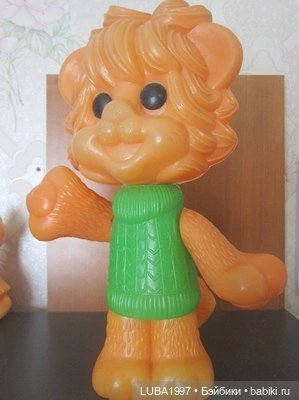Куклы СССР : Завод игрушек Малыш город Москва