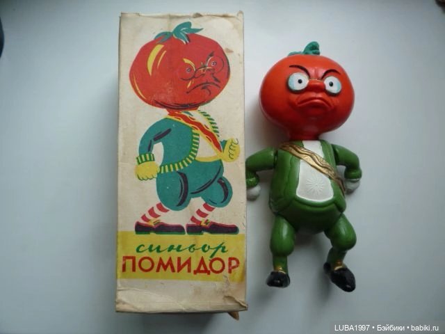 Куклы СССР : Завод игрушек Малыш город Москва (фото 7)