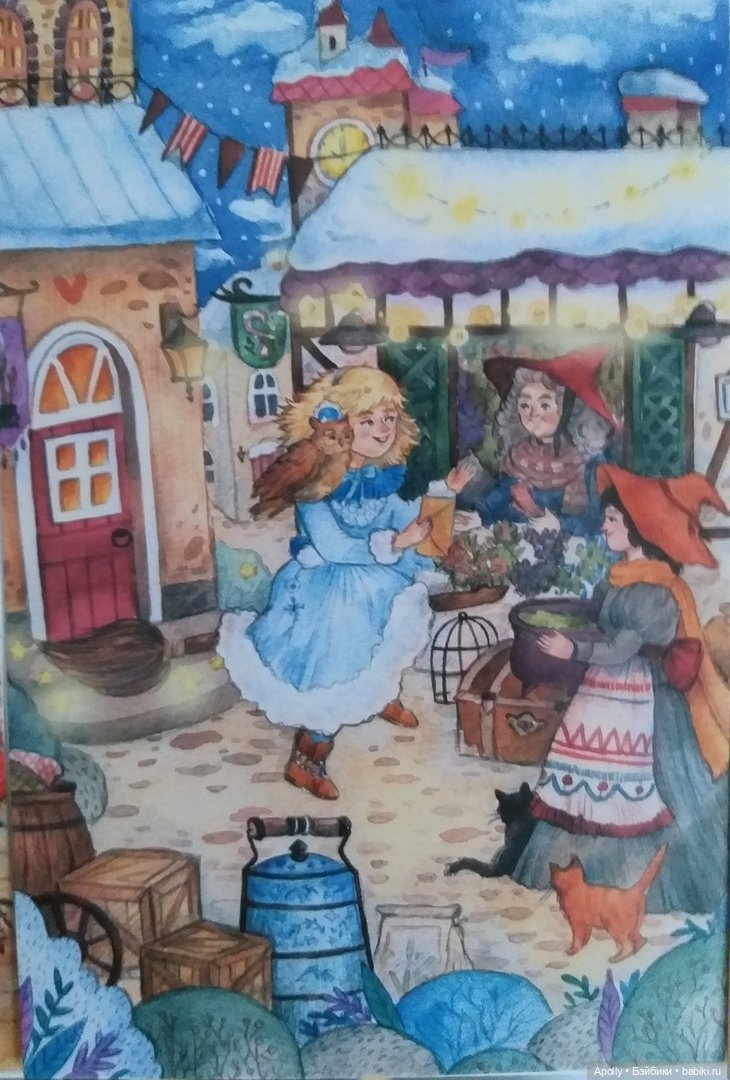 Вездесущие двойняшки — Авторские текстильные куклы: Вальдорфские