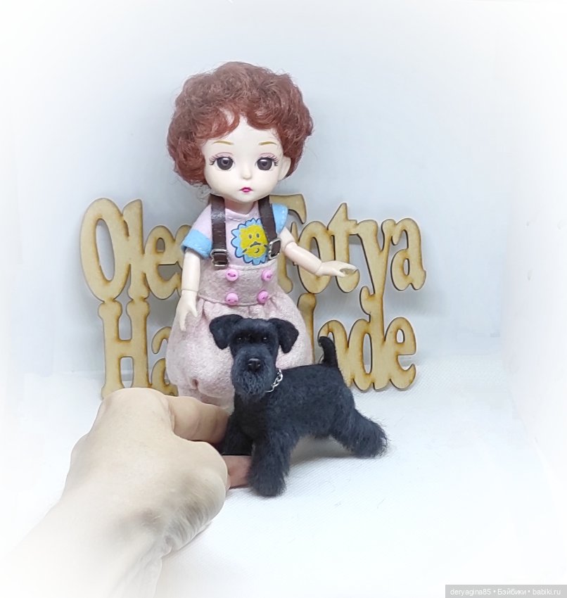 Цвергшнауцер — Валяные игрушки из шерсти: сухое валяние (фото 5)