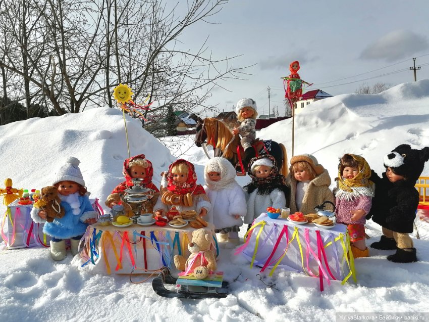 Масленица, или История одного фото