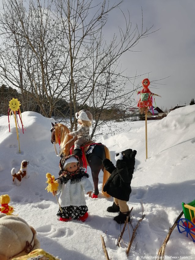 Масленица, или История одного фото (фото 4)