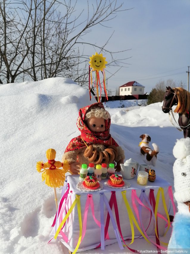 Масленица, или История одного фото (фото 5)