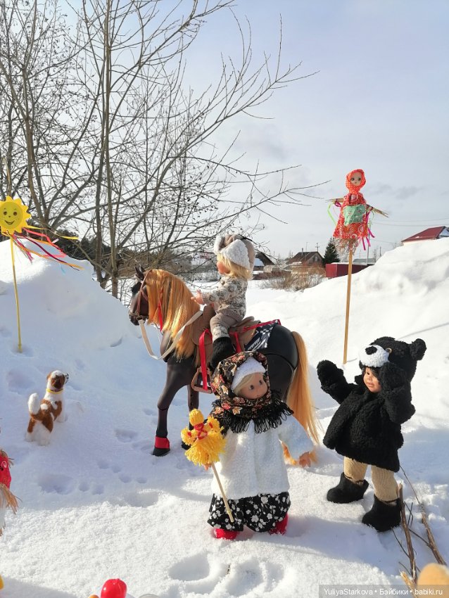 Масленица, или История одного фото (фото 9)
