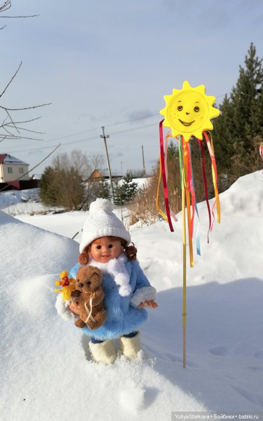 Масленица, или История одного фото