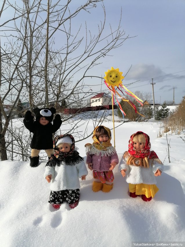 Масленица, или История одного фото