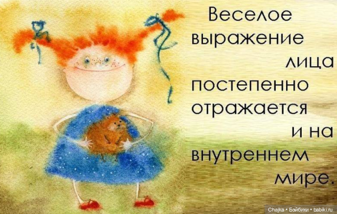 Любимые куклы и море позитива